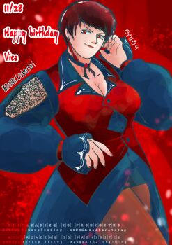 1girl breasts brown_hair curvy dress female_focus formal_clothes huge_breasts large_breasts pale_skin pantyhose pn04 red_eyes short_hair skirt suit the_king_of_fighters thick_thighs thighs vice_(kof) wide_hips