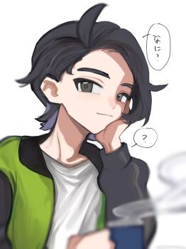 1boy ? absurdres ahoge black_hair blurry closed_mouth commentary_request cup depth_of_field green_jacket head_rest hei_tai_(kyaputen1) highres holding holding_cup jacket long_sleeves looking_at_viewer male_focus mug nintendo open_clothes open_jacket paxton_(pokemon) pokemon pokemon_legends:_z-a shirt short_hair smile solo speech_bubble spoken_question_mark steam translation_request