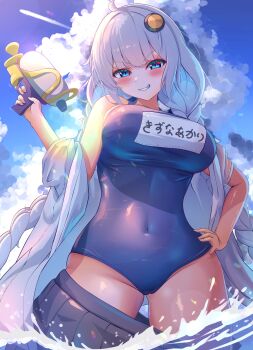 1girl absurdres ahoge beach blue_eyes blue_one-piece_swimsuit blush braid breasts cameltoe covered_navel gluteal_fold hair_ornament hand_on_own_hip hatyomugi00 highres holding holding_water_gun in_water kizuna_akari large_breasts lips long_hair nameplate off-shoulder_shirt off_shoulder one-piece_swimsuit open_clothes open_shirt outdoors school_swimsuit shirt skirt skirt_around_legs sky smile smug solo standing swimsuit twin_braids very_long_hair voiceroid water_gun white_hair white_shirt wide_hips