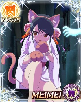 1girl :3 animal_ear_hairband animal_ears animal_hands black_hair border breasts brown_eyes bun_cover card_(medium) cat_ear_hairband cat_ears cat_paws cat_tail character_name disembodied_hand double_bun fake_animal_ears game_cg ghost hair_bun hair_ribbon hairband japanese_clothes kimono large_breasts looking_to_the_side medium_hair meimei_(senran_kagura) night official_art on_one_knee open_mouth purple_ribbon ribbon senran_kagura senran_kagura_new_wave short_kimono smile solo swept_bangs tail white_kimono