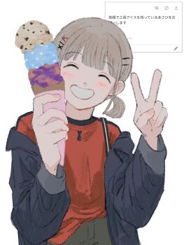 Rule 34 | 1girl, absurdres, bad id, bad twitter id, blue jacket, blush, closed eyes, facing viewer, food, grey hair, grin, hands up, highres, holding, holding ice cream cone, ice cream, ice cream cone, idolmaster, idolmaster shiny colors, jacket, jacket partially removed, jiro 26, long sleeves, multiple scoops, odaibako, red shirt, request inset, serizawa asahi, shirt, shirt partially tucked in, short hair, short side ponytail, sidelocks, simple background, smile, solo, translation request, upper body, v, white background