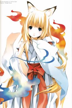 00s absurdres animal_ears blonde_hair fox_ears highres houden_eizou japanese_clothes long_hair reference_work solo tenko_kuugen wagaya_no_oinari-sama