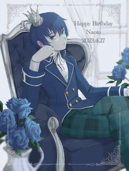 1girl absurdres androgynous black_ribbon blue_flower blue_jacket blue_rose chair character_name closed_mouth collared_shirt commentary_request crown curtains dated eyelashes flower green_pants happy_birthday highres jacket looking_at_viewer mini_crown pants persona persona_4 reverse_trap ribbon rose shirogane_naoto shirt sitting solo usa_(kawaii_152cm) vase white_background white_shirt window