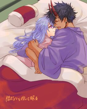 1boy 1girl black_hair blue_hair colored_skin commentary_request couple earrings hetero hisui_(paingumi) horns jewelry kaguya_(rune_factory) kai_(rune_factory) looking_at_another oni orange_skin purple_eyes rune_factory rune_factory:_guardians_of_azuma sleeping