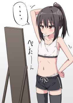 ... 1girl absurdres arm_up armpits black_hair black_shorts black_thighhighs brown_eyes closed_mouth collarbone commentary_request cowboy_shot dolphin_shorts highres long_hair mirror navel original panties ponytail short_shorts shorts simple_background solo speech_bubble spoken_ellipsis sports_bra stomach takasuma_hiro thighhighs underwear white_background white_panties white_sports_bra