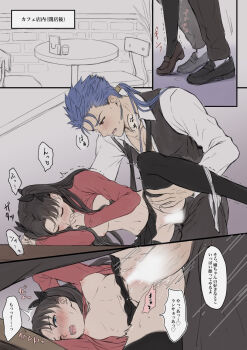 1boy 1girl black_footwear black_hair black_skirt black_thighhighs blue_eyes blue_hair blush breasts censored clothed_sex cu_chulainn_(fate) cu_chulainn_(garcon)_(fate) cu_chulainn_(lancer)_(fate) earrings fate/stay_night fate_(series) hair_ribbon hetero highres jewelry leg_up long_hair long_sleeves medium_breasts mondi_hl nipples official_alternate_costume open_mouth panties pleated_skirt ponytail red_shirt ribbon sex shirt skirt spread_legs sweat thighhighs tohsaka_rin translation_request trembling two_side_up underwear vaginal vest white_panties white_shirt