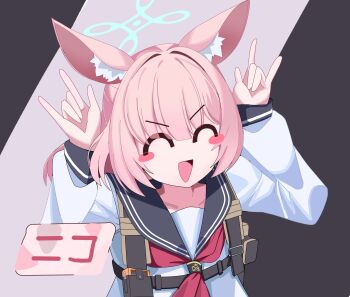 Rule 34 | 1girl, :d, \m/, ^ ^, absurdres, animal ear fluff, animal ears, aqua halo, black sailor collar, blue archive, character name, chest harness, closed eyes, commentary request, cran berrie, double \m/, fox ears, fox girl, halo, hands up, harness, highres, long sleeves, love live!, love live! school idol project, neckerchief, nico nico nii, niko (blue archive), open mouth, pun, red neckerchief, sailor collar, shirt, smile, solo, v-shaped eyebrows, white shirt