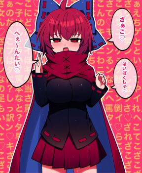1girl absurdres ahoge black_shirt blue_ribbon blush hair_ribbon highres long_sleeves open_mouth red_background red_eyes red_hair red_skirt ribbon sekibanki shirt short_hair skirt solo touhou you_(noanoamoemoe)