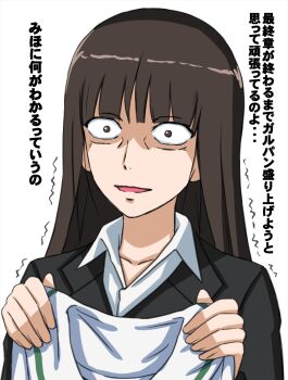 Rule 34 | 1girl, black jacket, brown hair, formal clothes, girls und panzer, highres, jacket, mature eyes, mature female, nishizumi shiho, omachi (slabco), ooarai school uniform, school uniform, solo, solo focus, straight hair, trembling