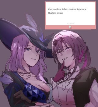 2girls blue_eyes breasts cleavage dress english_text gloves hair_between_eyes hat hat_feather honkai:_star_rail honkai_(series) jade_(honkai:_star_rail) jewelry kafka_(honkai:_star_rail) klklmomo2245 large_breasts long_hair multiple_girls necklace pink_hair ponytail purple_eyes purple_hair shirt sunglasses upper_body