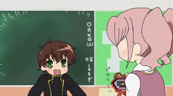 1boy 1girl animated animated_gif anya_alstreim blush brown_hair chalkboard classroom code_geass green_eyes indoors kururugi_suzaku lowres lucky_star paffendorf parody pink_hair school school_uniform