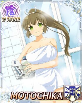 1girl basket bathroom border breasts brown_hair card_(medium) cleavage closed_mouth door game_cg green_eyes hair_tie high_ponytail holding holding_basket large_breasts long_hair motochika_(senran_kagura) naked_towel non-web_source official_alternate_costume official_art ponytail ribbon senran_kagura senran_kagura_new_wave smile solo steam towel white_ribbon