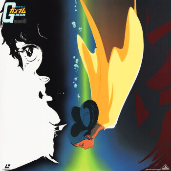 1980s_(style) 1990s_(style) 1girl 2boys absurdres air_bubble amuro_ray black_hair box_art bubble char_aznable dark_skin earth_federation floating ghost green_eyes gundam highres kawamoto_toshihiro lalah_sune laserdisc_cover logo mobile_suit_gundam multiple_boys official_art oldschool retro_artstyle scan science_fiction spirit spoilers traditional_media tunic underwater when_you_see_it zeon