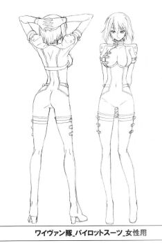 1girl code_geass code_geass:_boukoku_no_akito kousaka_ayano official_art reference_sheet tagme