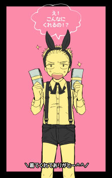 20th_century_fox banknote bare_legs bart_simpson blush bow bowtie chawako_(spchawanmushi) child colored_skin dollar_bill highres japanese_text legs male_focus money rabbit_ears shirt shorts shota the_simpsons yellow_skin