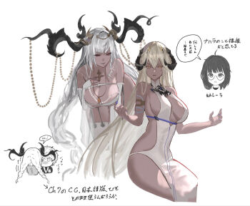 1boy 3girls ahoge blonde_hair breasts character_request cleavage commentary dark-skinned_female dark_skin dragon_girl dragon_horns dress entropy_(honkai_impact_3rd) female_dreamseeker_(honkai_impact) glass highres honkai_(series) honkai_impact_3rd horns jewelry leylah_(honkai_impact) long_hair multiple_girls multiple_views nahralab_(honkai_impact) necklace sideboob simple_background speech_bubble thighs translation_request very_long_hair vespar4 white_background white_dress white_hair yellow_eyes