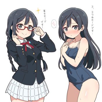 1girl adjusting_eyewear black_hair black_jacket blue_one-piece_swimsuit braid breasts cowboy_shot glasses grey_eyes grey_skirt highres jacket long_hair long_sleeves looking_at_viewer love_live! love_live!_nijigasaki_high_school_idol_club mukiryoku_bato multiple_views nakagawa_nana neck_ribbon nijigasaki_school_uniform one-piece_swimsuit pleated_skirt red-framed_eyewear red_ribbon ribbon school_swimsuit school_uniform semi-rimless_eyewear simple_background skirt sparkle spoken_blush standing swimsuit translation_request twin_braids under-rim_eyewear white_background yuki_setsuna yuki_setsuna_(love_live!)