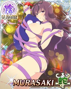 1girl :o arched_back bdsm bebe-tan between_breasts black_ribbon bondage border bound box breasts butt_crack card_(medium) character_name christmas christmas_lights christmas_ornaments christmas_tree from_side game_cg gift gift_box hair_ribbon huge_breasts light_blush long_hair looking_at_viewer murasaki_(senran_kagura) naked_ribbon official_art purple_eyes purple_hair purple_ribbon ribbon ribbon_bondage senran_kagura senran_kagura_new_wave solo stuffed_animal stuffed_toy teddy_bear third-party_source very_long_hair wrapped_up