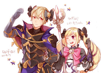 1boy 1girl armor black_armor black_bow blonde_hair bow brother_and_sister commentary_request elise_(fire_emblem) fire_emblem fire_emblem_fates hair_bow leo_(fire_emblem_fates) looking_at_another mitsukato nintendo one_eye_closed open_mouth purple_eyes siblings translation_request twintails upper_body