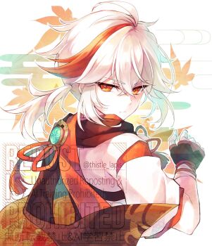 1boy bandages black_gloves closed_mouth fingerless_gloves genshin_impact gloves hair_between_eyes highres japanese_clothes kaedehara_kazuha long_hair male_focus multicolored_hair red_eyes red_hair solo streaked_hair thistle_lapis vision_(genshin_impact) white_hair