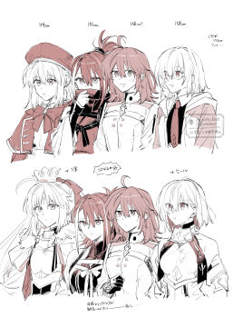 4girls ahoge armor armored_dress artoria_caster_(fate) artoria_caster_(second_ascension)_(fate) artoria_caster_(third_ascension)_(fate) artoria_pendragon_(fate) beret black_gloves black_scarf boobplate bow breastplate cape capelet chaldea_logo chest_bow chest_ribbon collared_dress command_spell crown dress facial_mark fate/grand_order fate_(series) forehead_mark fujimaru_ritsuka_(female) fujimaru_ritsuka_(female)_(decisive_battle_chaldea_uniform) fur-trimmed_cape fur-trimmed_capelet fur_trim glasses gloves hair_bow hair_over_one_eye haori hat highres hood hooded_cape hooded_jacket jacket japanese_clothes kawakami_gensai_(fate) kawakami_gensai_(first_ascension)_(fate) kawakami_gensai_(third_ascension)_(fate) mash_kyrielight mash_kyrielight_(paladin) multiple_girls necktie ponytail scarf sidelocks white_armor white_haori yuta_kbut