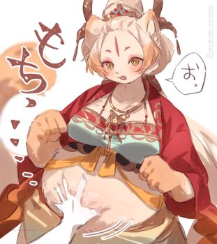 1girl animal_ear_fluff animal_ears belly belly_grab blonde_hair blush crop_top crown disembodied_hand eyeshadow facial_mark forehead_mark furry furry_female green_pupils hand_on_another&#039;s_stomach japanese_text jewelry kawarage_yatano long_hair low_twintails makeup necklace open_clothes open_mouth open_shirt orange_eyes original pink_eyeshadow plump red_shirt shirt standing tiara twintails white_background