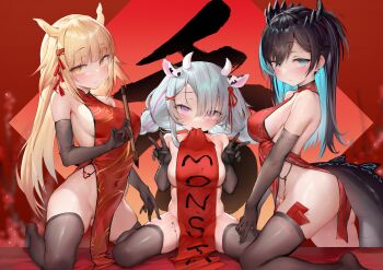 3girls absurdres bare_shoulders blush breasts china_dress chinese_clothes covered_erect_nipples covered_navel dress elbow_gloves gloves highres long_hair looking_at_viewer medium_breasts multiple_girls no_bra no_panties skindentation spread_legs thighhighs thighs v waymay