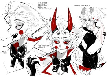 Rule 34 | 1boy, 1girl, blonde hair, blush stickers, commentary, couple, demon boy, demon girl, hair slicked back, hazbin hotel, hellaverse, hetero, highres, husband and wife, korean commentary, lilith (hazbin hotel), lucifer morningstar (hazbin hotel), tppiiiiqqt