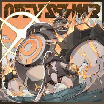 Rule 34 | album cover, arm shield, cover, dust cloud, game cg, glint, golem, highres, holding, holding sword, holding weapon, no humans, non-web source, official art, on shoulder, orange background, stella sora, sword, weapon