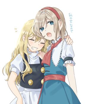 Rule 34 | 2girls, absurdres, alice margatroid, apron, arm up, back bow, belt, black dress, blonde hair, blue dress, blue eyes, blush, bow, brown hair, buttons, capelet, closed eyes, closed mouth, commentary request, dress, hair between eyes, hairband, hand on another's shoulder, hand up, highres, kirisame marisa, long hair, looking to the side, multiple girls, necktie, no headwear, open mouth, puffy short sleeves, puffy sleeves, red belt, red hairband, red necktie, short sleeves, simple background, smile, standing, teeth, touhou, translation request, tsuno no hito, white apron, white background, yuri