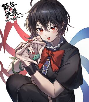 1girl 2025 absurdres asymmetrical_wings black_dress black_thighhighs blush dress frills hair_between_eyes happy_new_year highres houjuu_nue looking_at_viewer nail_polish new_year original pointy_ears red_eyes ribbon shishui_guima short_hair short_sleeves smile snake solo thighhighs touhou undefined_fantastic_object white_background wings