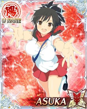 1girl :d asuka_(senran_kagura) bag between_breasts border breasts brown_eyes brown_hair card_(medium) character_name game_cg hair_ribbon incoming_hug large_breasts long_hair official_art open_mouth pleated_skirt ponytail reaching reaching_towards_viewer red_scarf red_skirt ribbon scarf senran_kagura senran_kagura_new_wave shirt short_ponytail shoulder_bag skirt smile socks solo standing standing_on_one_leg strap_between_breasts third-party_source white_ribbon white_shirt white_socks