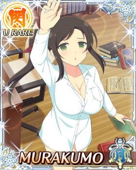 1girl :o arm_up book book_stack border breasts brown_hair card_(medium) chair character_name cleavage desk game_cg green_eyes hair_ribbon holding holding_book indoors large_breasts long_hair looking_at_viewer looking_up murakumo_(senran_kagura) naked_shirt official_art reaching red_ribbon ribbon senran_kagura senran_kagura_new_wave shelf shirt side_ponytail solo third-party_source white_shirt