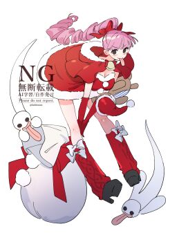 1girl absurdres bell black_eyes bow breasts capelet christmas commentary_request dress drill_hair drill_ponytail full_body fur-trimmed_capelet fur-trimmed_dress fur_trim ghost gloves hair_ribbon hat highres kumacy leaning_forward long_hair looking_at_viewer medium_breasts neck_bell one_piece perona pink_hair pom_pom_(clothes) ponytail red_capelet red_dress red_gloves red_ribbon ribbon sable2222 sack santa_hat solo tongue tongue_out unworn_hat unworn_headwear watermark white_background white_bow
