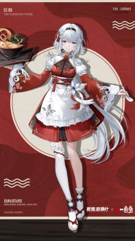 1girl apron asymmetrical_legwear bowl chinese_clothes chinese_commentary chinese_knot chopsticks commentary_request copyright_name dress flower_hairpin flower_knot food frilled_apron frills hair_between_eyes hair_ornament hairband highres holding holding_ladle holding_plate ladle liv:_limpidity_(pgr) liv_(pgr) long_hair long_sleeves looking_at_viewer mandarin_collar noodles official_art pink_eyes plate ponytail punishing:_gray_raven ramen red_apron red_background red_dress red_ribbon ribbon shoes sidelocks single_thighhigh smile socks solo tassel tassel_hair_ornament thighhighs very_long_hair waist_apron white_hair white_shoes white_socks white_thighhighs