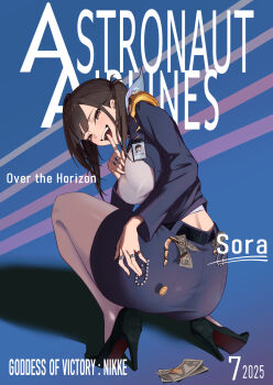 1girl :d ass banknote belt black_belt black_hair blue_background blue_jacket blue_skirt breasts coin cover english_text fake_magazine_cover from_behind full_body goddess_of_victory:_nikke gold_coin high_heels highres id_card index_finger_raised jacket jewelry large_breasts looking_at_viewer looking_back magazine_cover money multiple_rings open_mouth pantyhose pencil_skirt q10u red_eyes ring shirt skirt smile solo sora_(nikke) squatting twintails white_pantyhose white_shirt