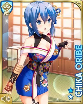 1girl :o arm_guards blue_dress blue_eyes blue_hair breasts card_(medium) character_name cleavage day dress fingerless_gauntlets fingerless_gloves girlfriend_(kari) gloves indoors ninja official_art open_mouth oribe_chika pointing pointing_to_the_side ponytail qp:flapper tagme