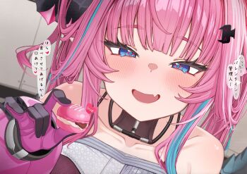 Rule 34 | 1girl, arknights, arknights: endfield, bare shoulders, black gloves, blue eyes, blue hair, blush, breasts, collarbone, commentary request, detached sleeves, dragon girl, dragon horns, dragon tail, fang, food, gloves, horns, large breasts, long hair, looking at viewer, macaron, multicolored gloves, open mouth, pink gloves, pink hair, smile, solo, speech bubble, tail, two-tone gloves, unitnotakoyaki, upper body, yvonne (arknights)
