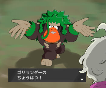 ahoge ape bede_(pokemon) commentary_request donkey_kong donkey_kong_(series) full_body gen_8_pokemon grey_hair meme nintendo nostrils open_mouth pokemon pokemon_(creature) pokemon_focus pokemon_move pokemon_swsh rillaboom rogu_ryoran short_hair shrugging solo_focus super_smash_bros. taunt_(pokemon) taunting translation_request