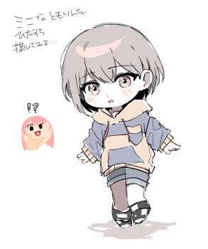 !? 2girls bang_dream! bang_dream!_it's_mygo!!!!! blue_hoodie blush chihaya_anon commentary_request drawstring emoji grey_hair highres hood hoodie multiple_girls parted_lips pink_eyes short_hair suudori takamatsu_tomori thinking_emoji translation_request two-tone_hoodie yellow_hoodie