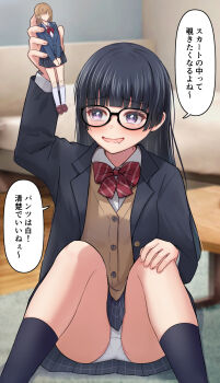 1girl arm_up black-framed_eyewear black_hair black_jacket black_socks blazer blunt_bangs bow bowtie brown_cardigan cardigan commentary_request crotch_seam diagonal-striped_bow diagonal-striped_bowtie diagonal-striped_clothes doll drooling feet_out_of_frame glasses grey_eyes grey_skirt highres holding holding_doll indoors jacket lakuha_(dwtk2424) long_hair long_sleeves open_clothes open_jacket open_mouth original panties pantyshot raised_inner_eyebrows red_bow red_bowtie skirt smile socks solo speech_bubble straight_hair striped_bow striped_bowtie striped_clothes swimsuit translation_request underwear white_panties