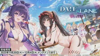 6+girls azur_lane bent_over bikini black_hair breasts cleavage clock_eyes curvy date_a_live food frilled_bikini frills hair_ribbon hairband heterochromia highres ice_cream large_breasts long_hair looking_at_viewer manjuu_(azur_lane) multiple_girls navel official_art popsicle promotional_art purple_bikini purple_eyes purple_hair purple_ribbon red_bikini red_eyes red_hairband red_ribbon ribbon sideboob smile stomach strap_pull swimsuit symbol-shaped_pupils thick_thighs thighs third-party_source tokisaki_kurumi twintails underboob very_long_hair wide_hips yatogami_tohka yellow_eyes
