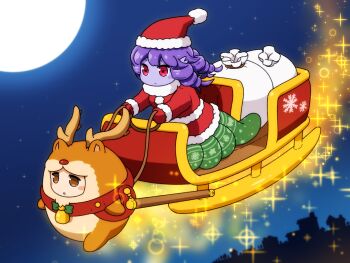 Rule 34 | 2girls, blush stickers, brown eyes, closed mouth, colored skin, commentary request, drill hair, full moon, fur-trimmed headwear, fur-trimmed jacket, fur-trimmed skirt, fur trim, hat, jacket, monster girl, moon, multiple girls, night, original, parted lips, purple hair, purple skin, red eyes, red hat, red jacket, red skirt, sack, santa costume, santa hat, scylla, shirosato, skirt, sky, sleigh