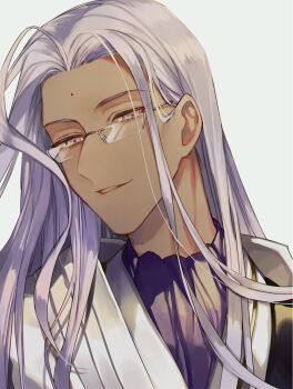 1boy absurdres ahoge albino_(a1b1n0623) alternate_hairstyle bad_id bad_pixiv_id bindi chen_gong_(fate) chinese_clothes close-up dark-skinned_male dark_skin dress facial_mark fate/grand_order fate_(series) forehead_mark glasses highres long_hair looking_down male_focus no_headwear open_mouth purple_eyes purple_hair simple_background smile solo upper_body