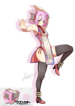 1girl 2025 anklet ass bare_shoulders beckoning black_thighhighs blunt_bangs bow breasts closed_mouth commentary covered_navel double_bun dress eyebrows_hidden_by_hair facial_mark female_focus fighting_stance folded_hair foreshortening full_body hair_between_eyes hair_bun hairdressing high_heels highres jewelry kirby_(series) kirby_air_ride kirby_air_riders leg_up looking_at_viewer medium_breasts myu_myu_sun nintendo pelvic_curtain personification pink_dress pink_hair pink_shoes pumps purple_eyes purple_trim reference_photo serious shadow shoes skindentation sleeveless sleeveless_dress smile solo standing standing_on_one_leg tassel_choker thick_thighs thighhighs thighs v-shaped_eyebrows wagon_star