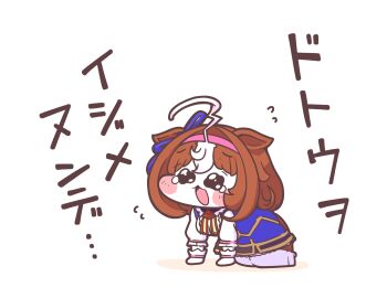 Rule 34 | 1girl, ahoge, all fours, animal ears, blue ribbon, bow, breasts, brown hair, chibi, commentary request, crying, crying with eyes open, ear ribbon, gloves, hair between eyes, hairband, highres, horse ears, horse girl, kyuusennbougin, large breasts, long sleeves, meisho doto (turbulent blue) (umamusume), meisho doto (umamusume), meme, multicolored hair, pink hairband, pleading eyes, ribbon, short hair, simple background, solo, speakiposting (meme), tears, two-tone hair, umamusume, wavy eyes, white background, white gloves, white hair