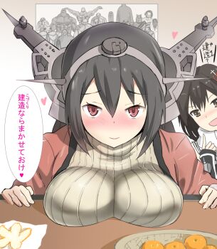 2girls blush breast_rest breasts breasts_on_table commentary_request ditto food fruit gen_1_pokemon haori headgear heart impossible_clothes impossible_sweater japanese_clothes kakuna kantai_collection kotatsu mandarin_orange multiple_girls mushi_gyouza nagato_(kancolle) nintendo orange_peel pokemon poster_(object) red_haori ribbed_sweater scarf sendai_(kancolle) sendai_kai_ni_(kancolle) smile sweater table translation_request turtleneck turtleneck_sweater white_scarf