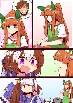 1boy 3girls animal_ears apron blue_eyes blunt_bangs blush braid brown_hat carrot carrying carrying_over_shoulder carrying_person closed_mouth commentary cooking ear_covers gold_ship_(umamusume) green_apron hairband half_up_braid hat highres holding holding_knife horse_ears horse_girl horse_tail knife long_hair multiple_girls open_mouth pleated_skirt ponytail purple_eyes purple_sailor_collar purple_shirt purple_skirt sailor_collar school_uniform shirt short_sleeves silence_suzuka_(umamusume) skirt smile special_week_(umamusume) t-shirt tail team_spica&#039;s_trainer tracen_school_uniform trainer_(umamusume) umamusume white_hairband white_shirt yonedatomo_mizu |_|