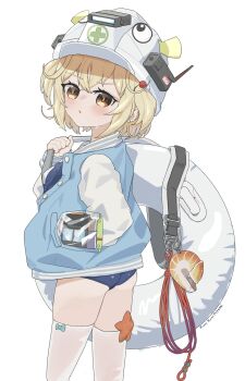 1girl ass belt blonde_hair blue_jacket blue_one-piece_swimsuit blush commentary_request cowboy_shot from_behind goddess_of_victory:_nikke hair_bobbles hair_ornament hard_hat helmet highres holding holding_swim_ring innertube jacket kunikuni_(kunihiro2005) liter_(guardfish)_(nikke) liter_(nikke) looking_at_viewer looking_back one-piece_swimsuit parted_lips shell short_hair solo standing starfish swim_ring swimsuit thighhighs two_side_up wet white_background white_helmet white_sleeves white_thighhighs yellow_eyes