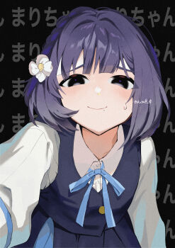 1girl absurdres black_background blue_ribbon blue_skirt blue_vest blush closed_mouth collared_shirt commentary_request empty_eyes flower gakuen_idolmaster hair_flower hair_ornament hataya_misuzu hatsuboshi_gakuen_school_uniform heart heart_in_eye highres idolmaster long_sleeves looking_at_viewer mole mole_under_mouth neck_ribbon okuta0_0 purple_hair ribbon school_uniform shirt short_hair skirt smile solo symbol_in_eye text_background twitter_username vest white_shirt